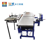 Machine à bois multifonctionnelle HAIGUANG avec tête de coupe droite 3kW 5270RPM 220V/380V Table coulissante