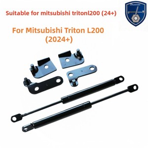 Amortiguador Hidráulico para Puerta Trasera, Compatible con Mitsubishi Triton <span class=keywords><strong>L200</strong></span> 2024 2025, Todos los Modelos, Instalación con Tornillos - Product Image 2