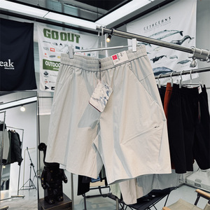 Pantalones de Senderismo y Trekking para Parejas, Ligeros, Duraderos, Resistentes al Agua, de Secado Rápido, con Cordón Ajustable, de Nailon Elástico, para Verano - Product Image 2