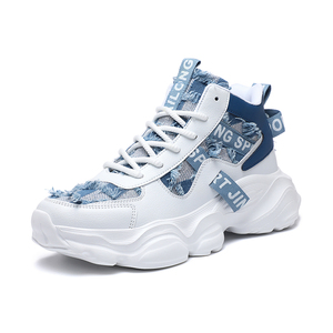 Greatshoes - Zapatillas Deportivas Casuales de Nuevo Estilo para Hombre, Zapatillas Deportivas Azules para Caminar, Zapatillas de Diseñador - Product Image 1
