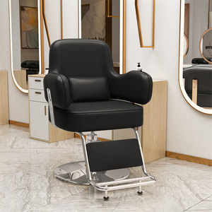 Silla de Estilismo Hidráulica Moderna y Lujosa para Salón, Silla de Barbería Profesional para Peluqueros, Muebles de Salón de Belleza con Base Redonda - Product Image 1