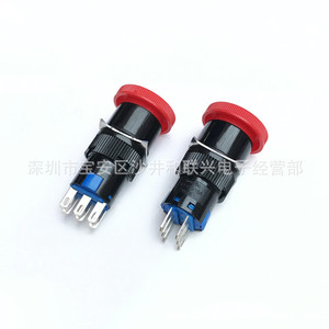 Cb16y 22zs 16mm Emergency Stop <b>Push</b> <b>Button</b> <b>Switch</b> 2 Pole Panel Mount Industrial Use Plastic Material - Product Image 5