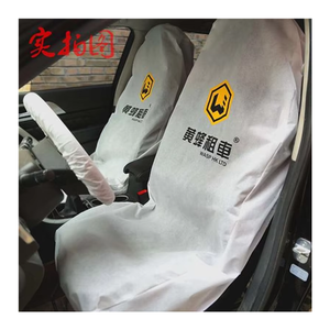 Couverture de siège en plastique transparent blanc transparent de fournisseur en gros pour des couvertures jetables de voitures forcars couverture de volant - Product Image 1