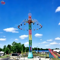 Manège à chute libre mini pour parc d'attractions, équipement de divertissement, machine de jeux de carnaval à vendre