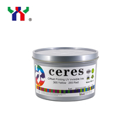 Tinta invisible Ceres UV 365: Amarillo 265: Tinta UV roja de doble longitud de onda perfecta para tinta fluorescente de impresión offset
