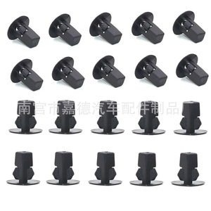 Clips de fixation en nylon pour garde-boue Toyota Camry Prado 90189-06013 8mm x 8mm pour remplacement et réparation de fixations automobiles - Product Image 3