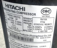 E505DH-49D2YG 5P Évaporateur métallique 5,5 kW Haier Midea Multi-Line 410 Snow Garantie 1 an Pièces de chauffage 5 kg Chine