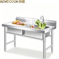 Évier de cuisine en acier inoxydable à double bac, grande capacité, à vidange facile, qualité alimentaire, pour cantine et cuisine professionnelle