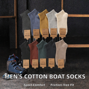 Chaussettes de sport décontractées en coton pour hommes, couleur unie, respirantes, séchage rapide, pour le printemps - Product Image 2