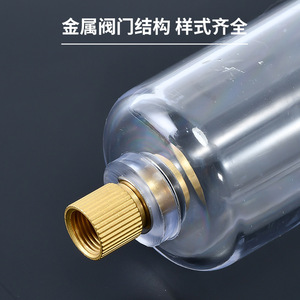 Liyuan Pneumatic Oil <b>Water</b> Separator <b>Filter</b> Cup Glass AFC Model Air <b>Filter</b> Part - Product Image 4
