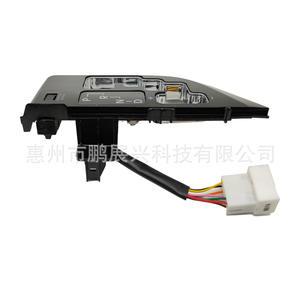 Panel de Consola Central para Hyundai Sonata 2011-2014, Panel de Cambio ABS, Pieza de Repuesto - Product Image 5