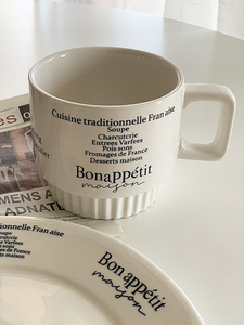 Vente en gros de tasses à café en céramique de haute qualité avec impression de lettres françaises, en porcelaine, peintes à la main, avec poignée - Product Image 2