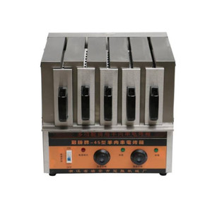 Máquina Eléctrica Comercial para Asar Kebab, Tipo Cajón, Horno para Asar Brochetas de Cordero - Product Image 1