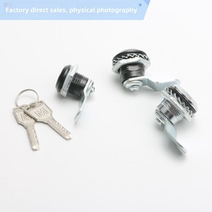 Serrure rotative Haitan MS407 pour armoire, boîtier de compteur et commutateur de distribution - Product Image 3
