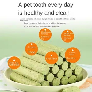 Strisce di Erba per Gatti, Granuli di Erba per Gatti, Menta Salutare per Rimuovere i Noduli di Pelo e Promuovere la Digestione, Snack di Erba per Gatti - Product Image 5