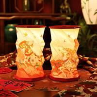 Lanterne en papier pliable LED portable, thème Zodiaque Année du Mouton 2026, pour la décoration du Nouvel An Chinois, vente en gros et personnalisation