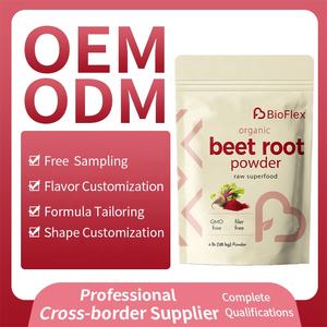 ผงสกัดบีทรูทสีแดงแห้งผลิตภัณฑ์เสริมอาหารจากโรงงาน - Product Image 6