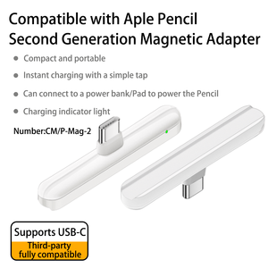Adaptador de Carga <span class=keywords><strong>USB</strong></span> C a Pencil de 2.ª Generación, Adaptador de Carga Inalámbrico Magnético Compatible con Pencil de 2.ª Generación - Product Image 1