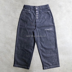 Pantalon en jean brut sur mesure de haute qualité, design brillant, coupe large, avec boutons, pour homme - Product Image 2