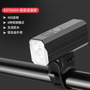 EOT6604 <b>Bicycle</b> Front <b>Light</b> 400 Lumen Aluminum Alloy IPX4 Waterproof 6 Modes Rechargeable LED Cycling <b>Light</b> - Product Image 4