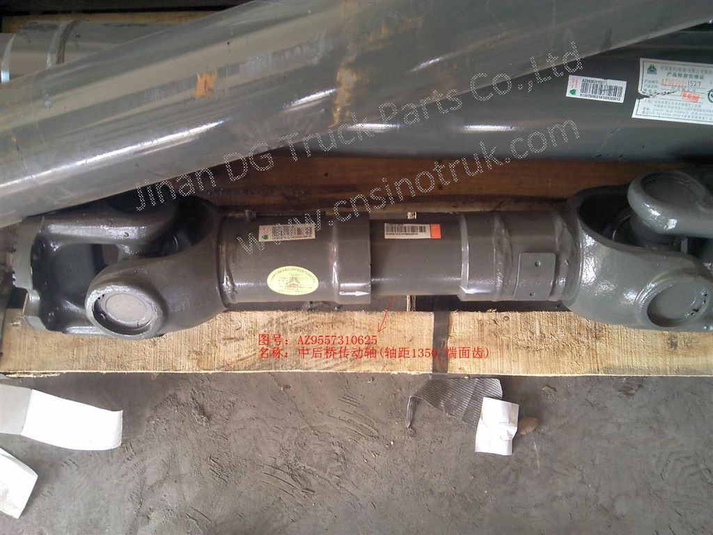 Wholesale SINOTRUK Howo Short Shaft AZ9557310625 - OEM/ODM