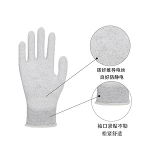 Guantes antiestáticos recubiertos de fibra de carbono, guantes de trabajo para fábrica electrónica, antideslizantes, resistentes al desgaste, sin polvo, con revestimiento de PU - Product Image 1