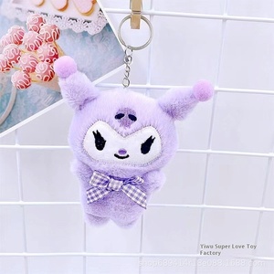 Bán Buôn 4-Inch Dễ Thương Kẹp Búp Bê Siêu Mềm Bông Vải Nổ Sang Trọng Mặt Dây Chuyền Túi Tùy Chỉnh Odm Động Vật Biển Thiết Kế" - Product Image 4