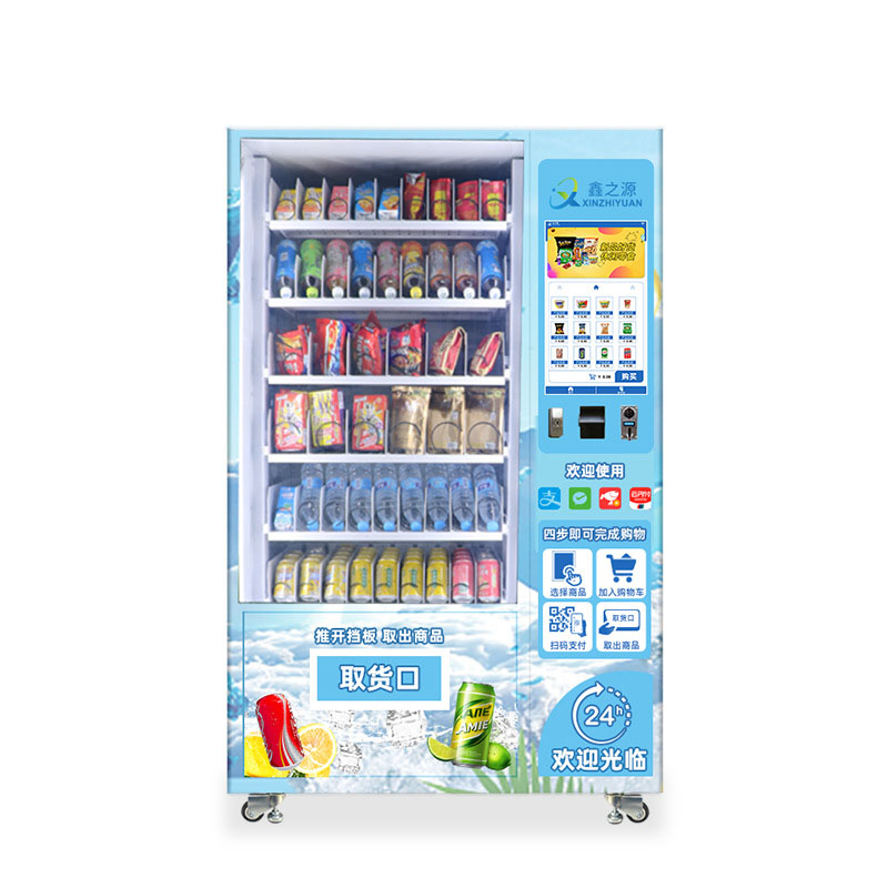昔ながらのヴィンテージキャンディーで卸売冷凍自販機 -Alibaba.com