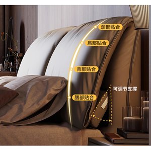 Letto Moderno Minimalista in Vera Pelle con Testiera a Orecchie di Elefante, Stile Scandinavo, Letto Matrimoniale King Size con Cassetti Contenitore e Box Alto - Product Image 3