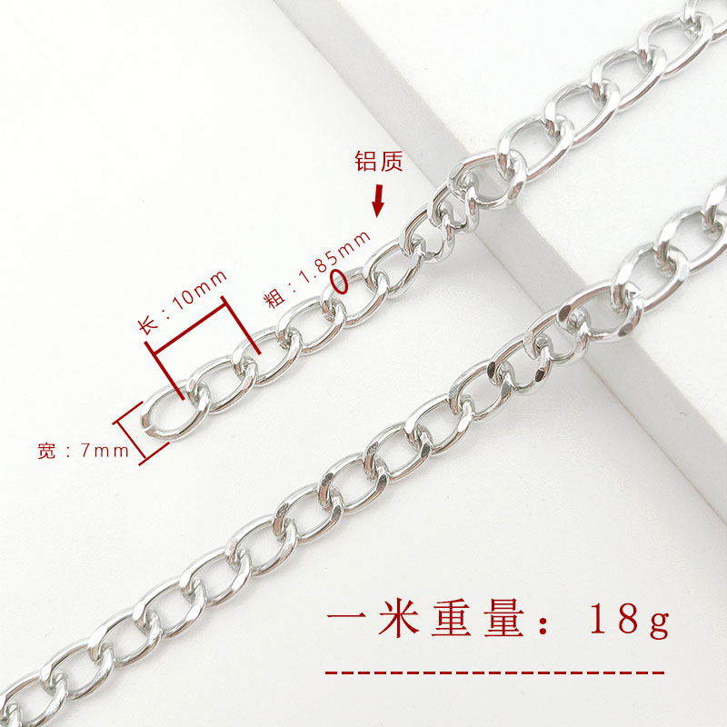 JM1.85-002 Silver 1.85x7x10mm Brushed Aluminum Chain, 1 meter