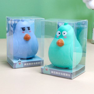 2025 Jouet anti-stress mignon pour animaux de compagnie en caoutchouc souple TPR, poulet Ypear à pétrir en PVC, extracteur de farine Happy pour garçons et filles de 5 à 7 ans - Product Image 2