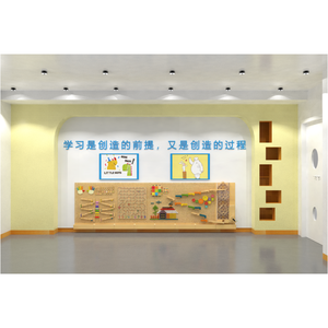 Gioco Educativo Interattivo da Parete Fai-da-Te, Pannello Occupazionale STEM per Bambini - Product Image 3