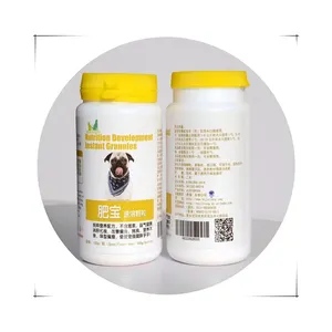 Haustier Hund Gesundheitspflege-Supplements Katze Hund Package Wachstumsbooster sofortige Granulat erhöhen Futterzufuhr-Supplement