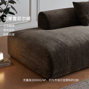 Canapé modulaire vintage français de luxe léger en chenille chocolat, sectionnel en L avec pieds en bois, personnalisable pour villa - Product Image 5