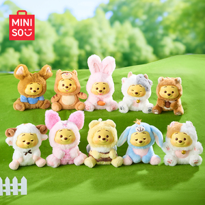 100% Original <span class=keywords><strong>Minso</strong></span> Win Nie vilain fête vinyle peluche poupée chiffres aveugle boîte Kawaii pendentif poupée jouet cadeau - Product Image 1