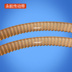 สายพานไทม์มิ่งยี่ห้อ Yonghang รุ่น B250mxl ขนาด 5 มม. วัสดุ PU มาตรฐานอุตสาหกรรม - Product Image 4