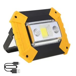 便携式led工作灯可充电探照灯技工泛光工作灯汽车维修保养灯