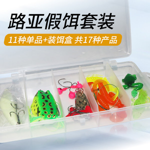 Kit de leurres Solren, appâts souples, leurres de surface, matériel de pêche au bar, avec boîte, ensemble complet - Product Image 4