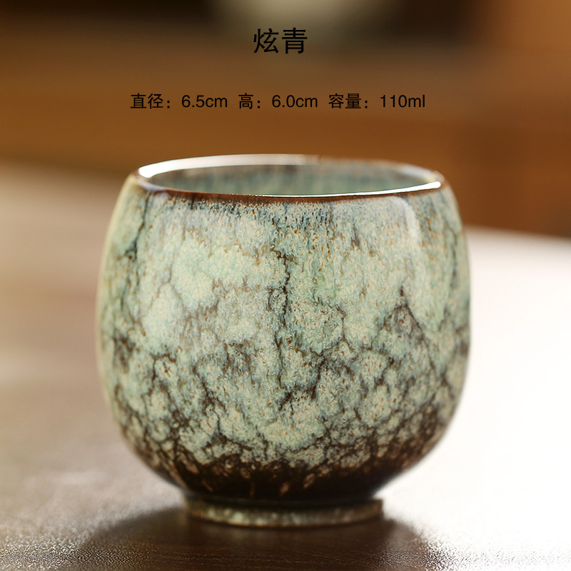 Vaso en forma de huevo-verde deslumbrante-110ml