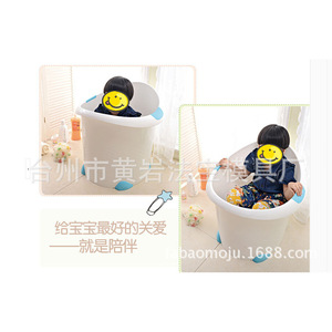 Molde de Plástico para Temporizador de Chef, Reloj Despertador Mecánico, Artículos de Uso Diario, Moldeo por Inyección, Material P20 - Product Image 1