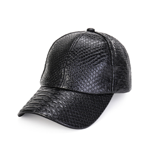 Unisex Running Quality Promotional Cotton Winter PU Leather <b>Baseball</b> <b>Cap</b> - Product Image 3