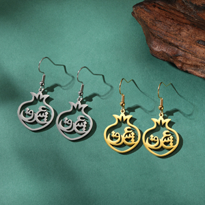 Persa Farsi iraní Granada Anar Eshgh <span class=keywords><strong>amor</strong></span> pendientes mujeres niñas joyería de acero inoxidable pendiente colgante regalo de Navidad - Product Image 2