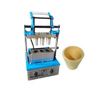 Mini machine électrique neuve 220V pour la fabrication de coupes à glace, de biscuits et de gaufrettes comestibles, en acier au carbone, avec des tailles de 8oz/12oz/16oz