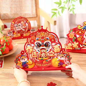 Decoraciones para la inauguración de la casa, muebles para la sala de estar, ceremonia de mudanza a una casa nueva, adornos y artículos para la inauguración de la casa. - Product Image 2