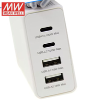 Nouveau produit Mean Well NGE100 NGE100U 100W 5V 9V 12V 15V 20V 3A5A Port USB Chargeur rapide GaN Alimentation mini-onduleur interchangeable