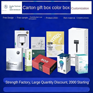 กล่องกระดาษสีขาวแบบพกพา งานแฮนด์เมด คุณภาพสูง เป็นมิตรกับสิ่งแวดล้อม สำหรับใส่เค้ก อาหาร เครื่องสำอาง <span class=keywords><strong>ยา</strong></span>  รับผลิตจำนวนมาก ของขวัญสั่งทำพิเศษ - Product Image 6