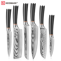 Набор дамасских ножей KEEMAKE: профессиональные кухонные ножи из стали VG10 с японским сердечником, острейшие, чем-то напоминающие бритвы, горячая новинка, нож шеф-повара