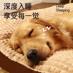 Lelepet Dog Bed Rectangle Washable Polyester Fiber Warm Winter Pet <b>Mat</b> For Dogs - Product Image 4