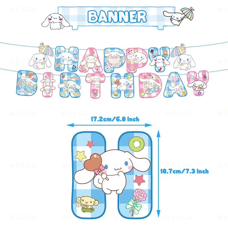 QY Cartoon Cute Cinnamoroll Theme Birthday Party Decoration Set With Balloons Party Shower Decorations Supplies For Kids Girl