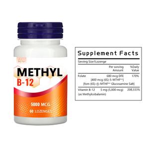 Grenzüberschreitendes <span class=keywords><strong>Vitamin</strong></span> B-12 (Methyl-B-12) 50.000 Mikrogramm & Folsäure 60 Tabletten/Flasche für Erwachsene - Product Image 2